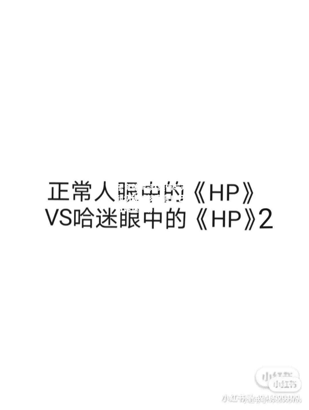 乐竟体育-赵继伟与邓超切磋球技直言自己是五哈迷(图)